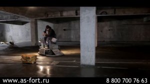 Монтаж бетонных полов с упрочненным верхним слоем (топпинг) Парковка