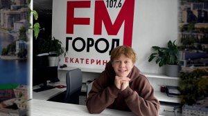 Тимофей Кочнев о маме, киберпапе и ответственности перед зрителями