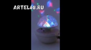 Светодиодный Диско шар с флешкой и динамиками LED USB MP3