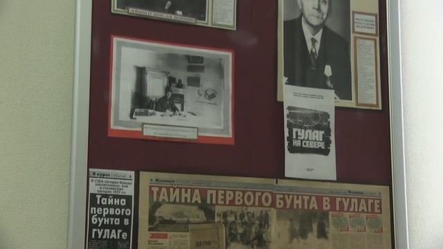 Экскурсия  в музей Управления федеральной службы исполнения наказаний.