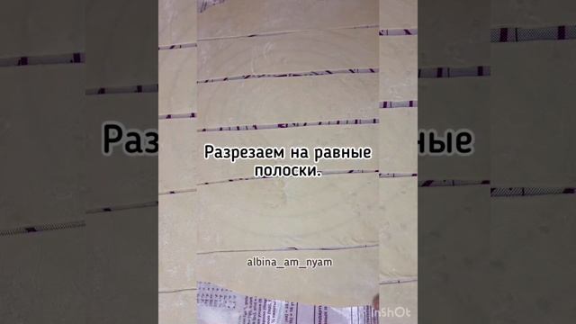 Вареники с картошкой на пару. смотреть онлайн