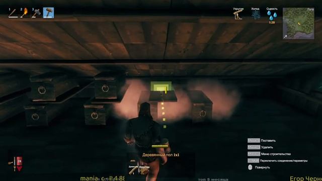 Valheim - кооператив. Часть 1 из 18.