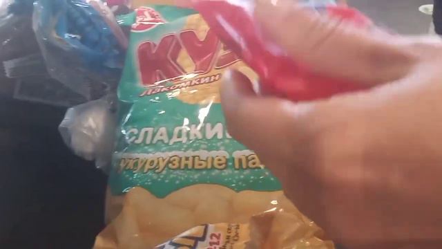 Влог день номер 2 Поездка в Башкортостан 