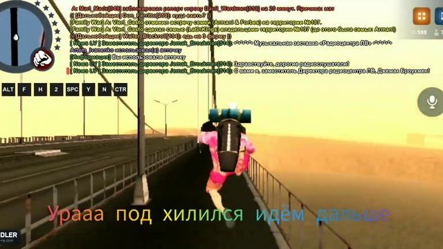 Пешком от цр до сф, с сф до лв, с лв до цр)) (пытались мешать) #arizona #chadler смотреть онлайн