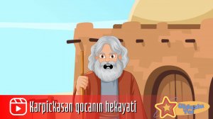 Kərpickəsən qocanın hekayəti - səsli nağıl dinlə və cizgi film izlə  @Ulduzluyol