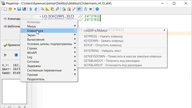 ? АВТОСМЕНА ИНСТРУМЕНТОВ ДЛЯ 13 ШАХТЫ | PRISON VIMEWORLD MINECRAFT | ВАЙМВОРЛД ПРИЗОН смотреть онлайн