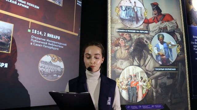 Видеообзор. День в истории Кубани. "Екатеринодар в начале 19 века"