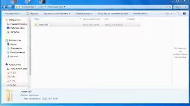 Как стать отличником за 4 секунды смотреть онлайн