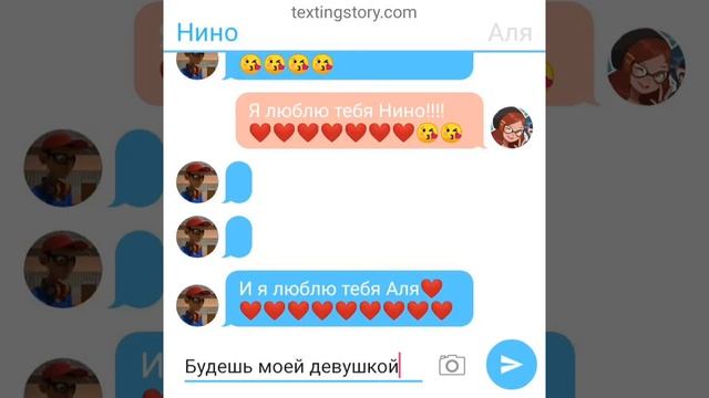 Переписка супер героев: Леди баг, Супер кота , Рены Руж , Карапаса, Квин Би.!УЗНАЛИ ЛИЧНОСТИ!! смотреть онлайн