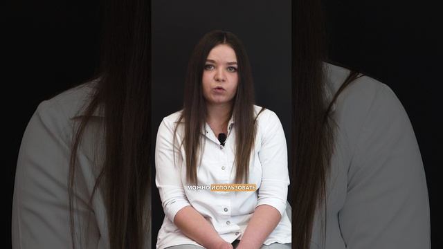 Нужно ли периодически менять зубную пасту?