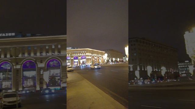 Новогодняя Москва \ New Year's Moscow