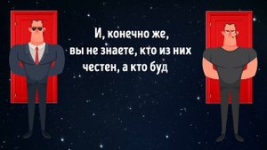 10 Хитрых Загадок, Которые Сведут Вас с Ума