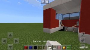 КАК ПОСТРОИТЬ # 1  [Пожарную Машину?!] Как построить  Пожарную машину