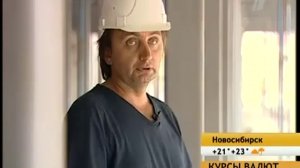 Как монтируются сэндвич-панели - МеталлПром