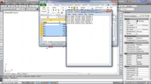 Импорт координат из AutoCAD в тахеометр Leica TS06
