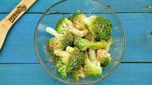 Брокколи на мангале