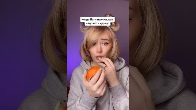 Жиза жизненная