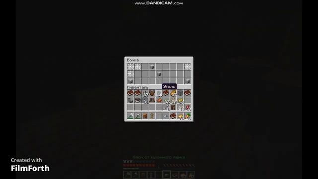 ПРОХОЖДЕНИЕ КАРТЫ ВИКТОРА КОРНЕПЛОДА #2 смотреть онлайн