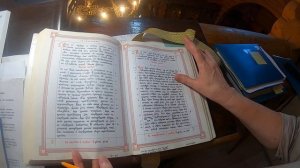 Как построить Литургию по Богослужебным указаниям.Где найти Тропари и Прокимны. И многое другое....