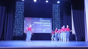 гр.Алмаз "Асая дэнс" танец с тросточками