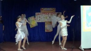 танец АНГЕЛЫ 8 кл и 6 кл 6 школа Северодонецк