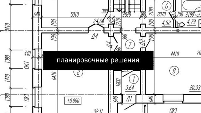 Двухэтажный дом 135 кв.м. для участков со сложным рельефом смотреть онлайн
