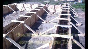 Мелкозаглубленый ленточный фундамент на песчаной подушке.