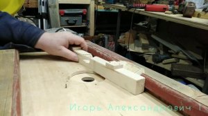 Как сверлить отверстие под нужным углом