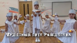 Чудесный свет Рождества. Композиция со свечами