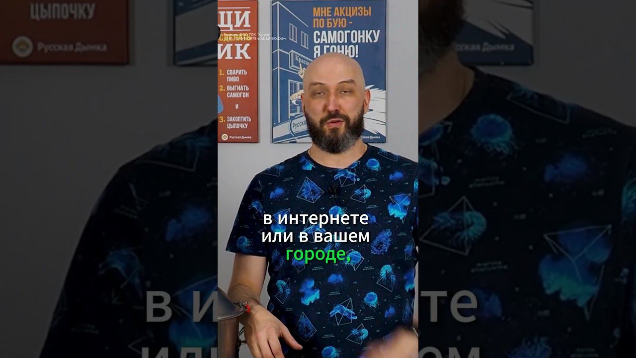 Удивительно, но факт! Люкссталь 8м за 1 рубль | LUXSTAHL 8М #shorts смотреть онлайн