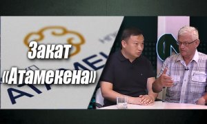 Жизнь без Нацпроекта