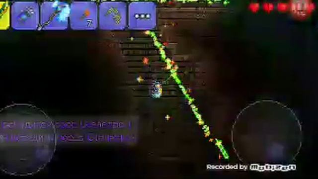 Ну что читером (Terraria) смотреть онлайн