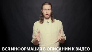 Как избавиться от аллергии навсегда / Как избавиться от аллергии на кошек, собак и лошадей