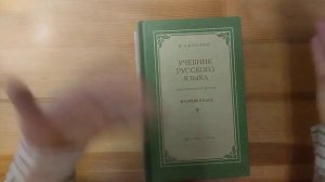 3000 рублей в год - столько стоит семейное образование в начальной школе