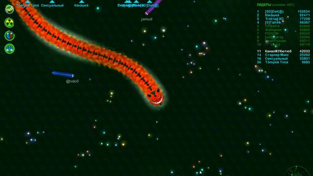 Стевия загубит Вормакс ио 🔥 🔥 Wormax.io 🔥 смотреть онлайн