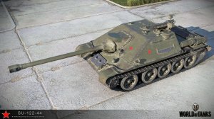 Мастер на СУ-122-44