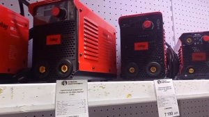 прогулка по магазину, выбираем сварочный аппарат