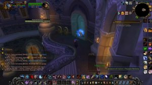 кв на 3 спек Подбор основы, вов сирус, кристалл 3 как быстро туда добраться. ч.1