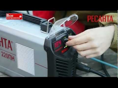 Сварочные аппараты Ресанта ПН