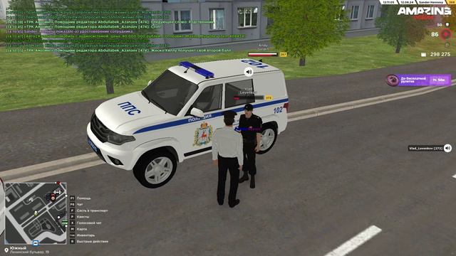 Переатестация