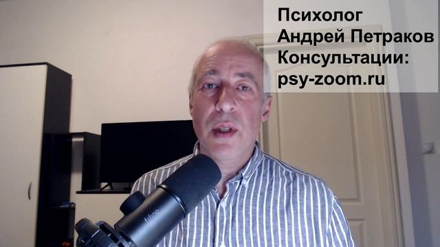 Что будет, если сказать нарциссу, что он ничего из себя не представляет?