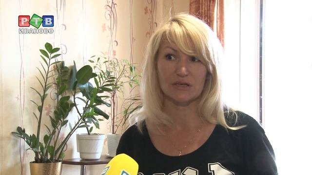Плесень атакует