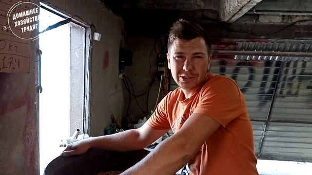 ///Нюансы Грануляции! Гранула рассыпается, Гонит муку, Буксуют ролики, Нет нагрева///