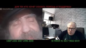 У Вас ВСЁ из Китая и Кореи!