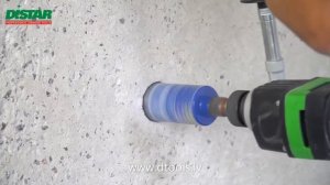 Алмазная коронка для сухого сверления Distar DDS W Concrete X