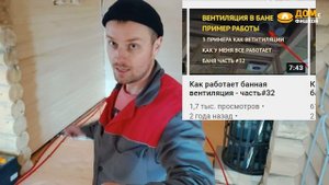 Баня с газовым отоплением