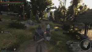 Bellwright #17    Дорога  в  Брэдфорд .