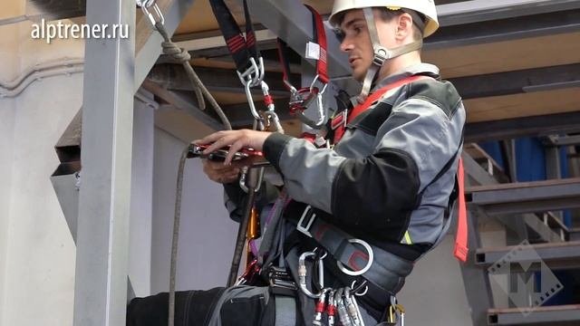 Работа на металлоконструкциях