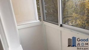 Балкон типа "хрущёвка". Остекление системы Provedal  плюс обшив стен и потолка ПВХ панель