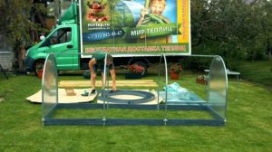 Инструкция по сборке Парник Тюльпан Мини 2021